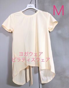 ヨガウエア ピラティスウエア トレーニングウェア トップス M
