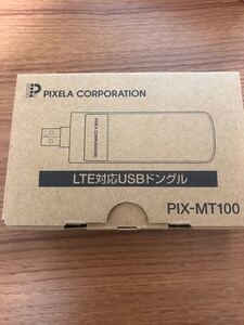 SIMフリー LTE対応USBドングル PIX-MT100