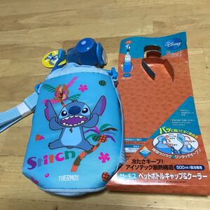 新品 未使用 サーモス ペットボトルカバー 水筒ホルダー