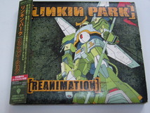 CD/Linkin Park/Reanimation/帯付き/JAPAN盤/2002年盤/WPCR-11293/ 試聴検査済み_画像1