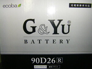 G＆Yu　　エコバシリーズ 　90D26R 新品 バッテリー ( 65D26R 75D26R 80D26R 85D26R と 同サイズで 高容量品 ) 