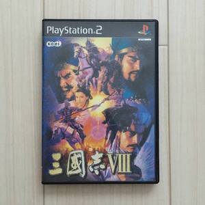 三國志VIII 三國志8 PS2ソフト プレステ2ソフト