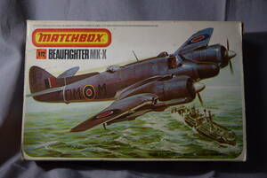 ■珍品1/72　マッチボックス イギリス空軍 ブリストルボーファイターMk-X戦闘雷撃機【検】ビューBEAUFIGHTER