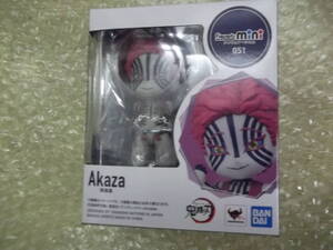 Bandai Figuarts Mini 猗窩座 オークション比較 価格 Com Bandai Figuarts Mini 猗窩座 オークション比較 価格 Com