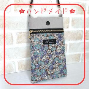 ハンドメイド スマホポーチ (花柄ブルー系)