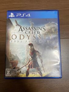 最終値下げ PS4 アサシンクリードオデッセイ