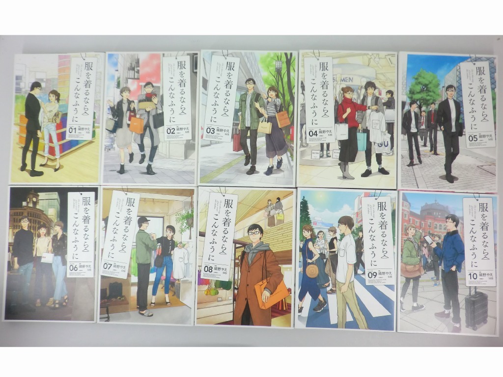 2023年最新】Yahoo!オークション -服を着るならこんなふうにの中古品