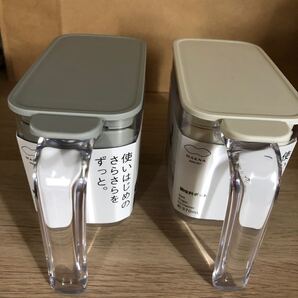 調味料入れ 2個セット ホワイトグレー