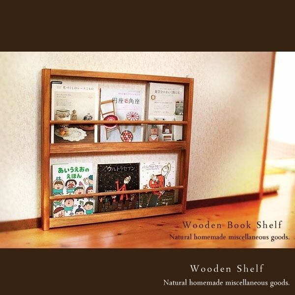 [Free Shipping] Handmade antique style bookshelf, book stand, wooden bookshelf, Handmade items, furniture, Chair, shelf, Bookshelf, Shelf