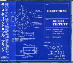 Keith TIPPETT★Blueprint [キース ティペット グループ,Roy Babbington,Julie Tippets,ジュリー ドリスコール]