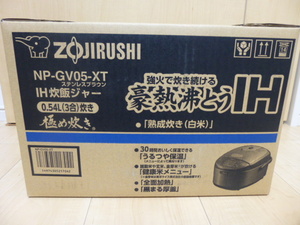 ★送料無料 新品未使用 象印 IH炊飯ジャー 3合炊き 炊飯器 極め炊き NP-GV05-XT
