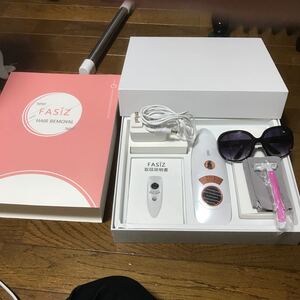 FASIZ脱毛器 冷感脱毛器 家庭用脱毛器 IPL光脱毛器 口コミ クール機能 VIO 永久脱毛 髭 女性 メンズ 全身用
