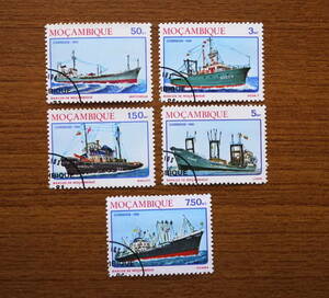 モザンビーク切手　船舶５種使用済　1981年