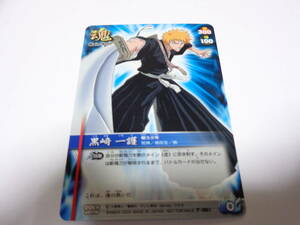 P-001　黒崎一護/BLEACH SOUL CARD BATTLE ブリーチ カード　