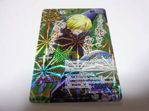  чёрный пара. Sanji бог Ω2/ Mira bato Miracle Battle Carddas карта One-piece ONE PIECE Sanji 
