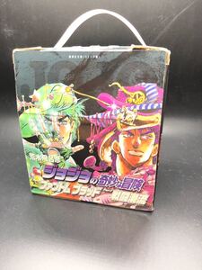 ジョジョの奇妙な冒険 荒木飛呂彦 文庫版 ジョジョの奇妙な冒険ファントムブラッド ファントムブラッド