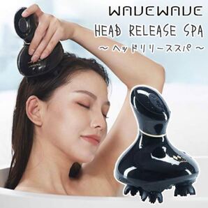 WAVEWAVE Release SPA