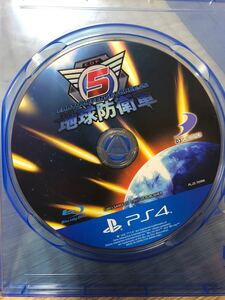 PS4 地球防衛軍5 ジャケット無しディスクのみ