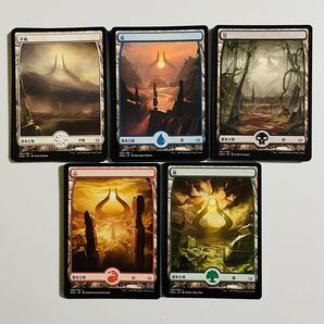 HOU フルアート 基本土地 日本語5種50枚 破滅の刻 基本地形 廃番 人気絵柄