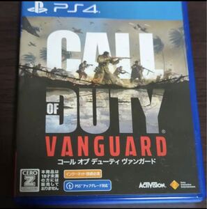 コール オブ デューティ ヴァンガード