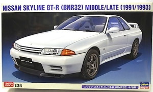 ハセガワ　1/24　ニッサン　スカイラインGT-R (BNR32) 中/後期 　新品