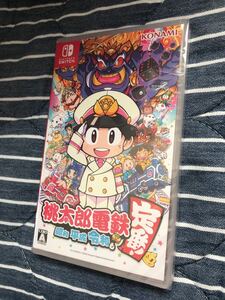 【Switch】 桃太郎電鉄 昭和 平成 令和も定番! 未開封新品 switch ソフト
