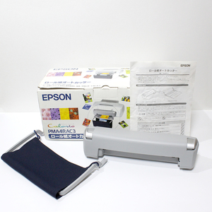 エプソン EPSON ロール紙オートカッター PMA4RAC3 対応機種 PX-G900/PM-G800 プリンター用 アクセサリ- 【中古】 y0565