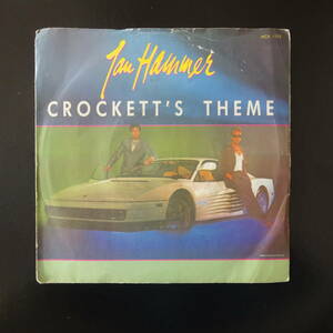 Jan Hammer Crockett's Theme* 1986 UK盤 バレアリック 名曲