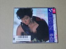 E4206　即決　CD　麻倉未稀『WARM ICE』　シール帯付　1986年盤　￥3200盤_画像3