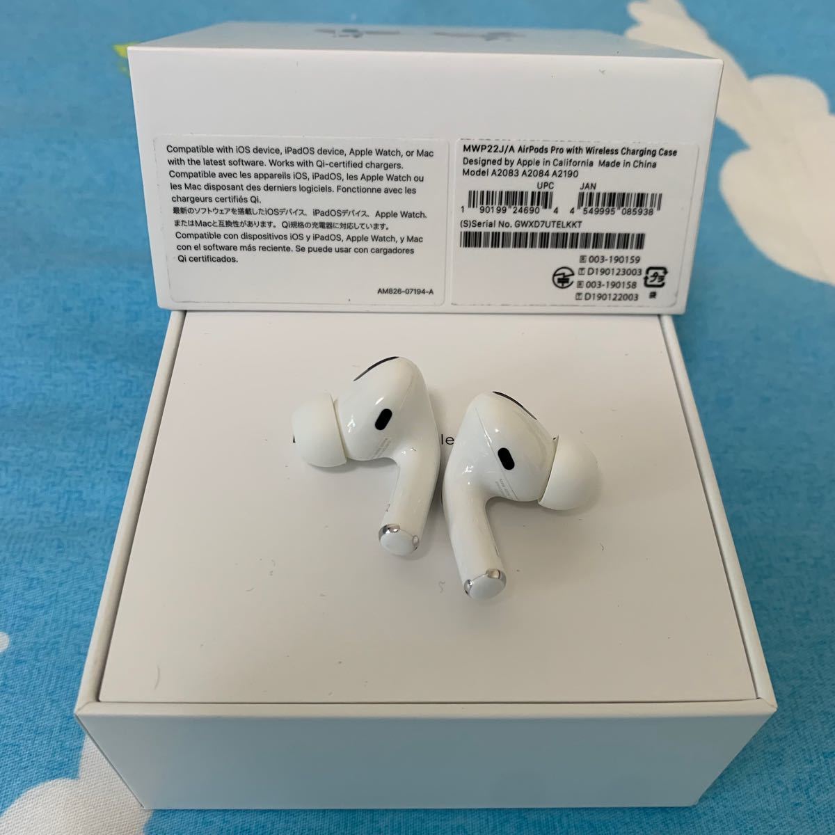 PayPayフリマ｜AirPods Pro 正規品 即日発送 シリアル番号確認済み