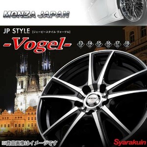 MONZA Warwic/REVOX ホイール4本 エルグランド 52系 2016/12～【18×8.0J 5-114.3 INSET45 ハーフグロスブラック(HGB)/ブラッククリア】