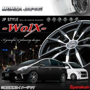 MONZA JAPAN Warwic/DEEPRAND ホイール4本 マーチ 12系【16×6.0J 4-100 INSET42 ハイパーブラック/ミラーカットポリッシュリム】