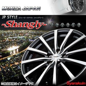 MONZA JAPAN JP-STYLE/R10 ホイール4本 パレット/パレットSW MK21S【14×4.5J 4-100 INSET45 パールブラック/フランジカットポリッシュ】