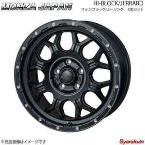 MONZA JAPAN HI-BLOCK/JERRARD ホイール4本 ピクシスエポック LA300【14×4.5J 4-100 INSET45 サテンブラック/ミーリング】