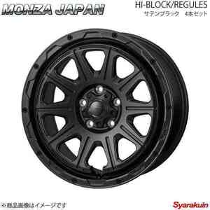 MONZA JAPAN HI-BLOCK/REGULES ホイール4本 ヤリス KSP210/MXPA10/MXPH15【16×6.0J 4-100 INSET40 サテンブラック】