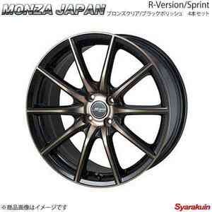 MONZA JAPAN R-Version/Sprint ホイール4本 IS SE2#型【17×7.0J 5-114.3 INSET38 ブロンズクリア/ブラックポリッシュ】