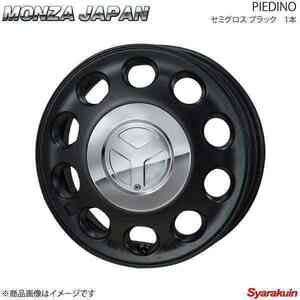 MONZA JAPAN PIEDINO ホイール1本 キャストスタイル LA250S/260S【15×4.5J 4-100 INSET45 セミグロスブラック】