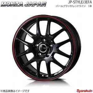 MONZA JP-STYLE/JEFA ホイール1本 アクセラ/アクセラスポーツ/アクセラHV BK系【15×6.0J 5-114.3 INSET53 パールブラック/レッドライン】