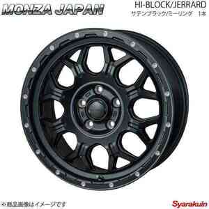 MONZA JAPAN HI-BLOCK/JERRARD ホイール1本 スペーシアカスタム MK32/42S【14×4.5J 4-100 INSET45 サテンブラック/ミーリング】