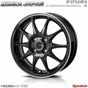 MONZA JAPAN JP-STYLE/R10 ホイール1本 ES ZH10【17×7.0J 5-114.3 INSET38 パールブラック/フランジカットポリッシュ】