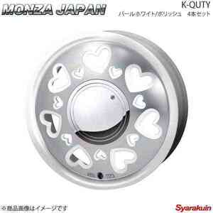 MONZA JAPAN K-QUTY ホイール4本 eKカスタム B11W【14×4.5J 4-100 INSET43 パールホワイト/ポリッシュ】