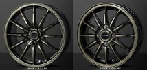 MONZA JAPAN JP-STYLE/BAKER ホイール1本 デリカD：5 CV型 2007/01～2019/02【16×6.5J 5-114.3 INSET38 ブラックシルバー/ポリッシュ】_画像2