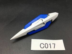 即決 同梱可 C017 武器 GNシールド RG 1/144 エクシア ガンダム ガンプラ 完成品 ジャンク