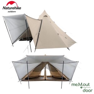 naturehike_数量限定_ポールテント_大型_煙突穴付_ネイチャーハイク