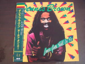 DENNIS　BROWN/LOVE'S　GOTTA　HOLD　ON　ME　デニス・ブラウン/ホールド・オン・ミー