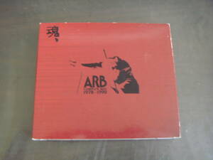 2CD　ARB/COMPLETE　BEST　1978-1990　魂　ベスト　A.R.B
