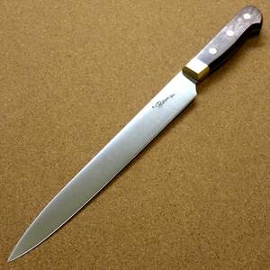 関の刃物 ハム切りナイフ 23cm (230mm) 8Aステンレス鋼 真鍮口金付き ハムなどスライスする細めで刃渡りの長い両刃包丁 日本製 在庫処分品