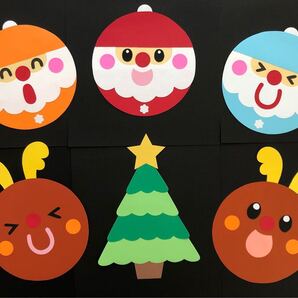クリスマス 壁面飾り