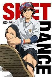 SKET DANCE　フジサキデラックス版 1　（特典CD付　初回生産限定） [DVD]