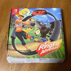 リングフィットアドベンチャー Switch